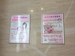 -上海世纪汇广场