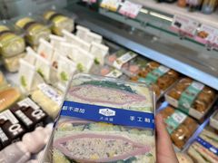 -法诗甜蛋糕店(皇姑大润发店)