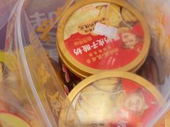 -味多美蛋糕(大红门店)