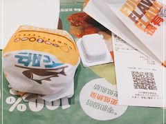 -汉堡王(房山绿地缤纷城店)