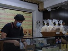 -安德鲁饼店(总店)