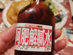 -肥韬香港茶餐厅(上海首店)