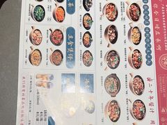 -不二啫·广府啫啫煲(江燕路万科里店)