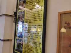 -三两春(浦三路店)