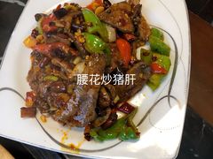-东北大油边(劳动路店)