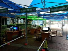 -浙江万里学院(回龙校区)