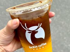 -瑞幸咖啡(同和金铂天地店)