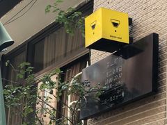 -聚·咖啡(南国奥园店)