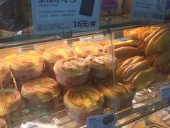 -好利来(彩香店)