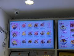 -梁子刨冰王&梁小糖(王顶堤店)