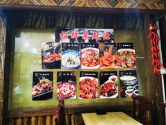 -力力豆花庄(广渠门店)