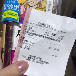 -cocokarafine可开嘉来