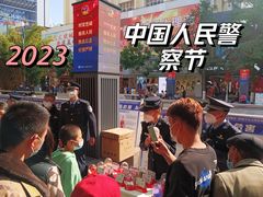 -南屏步行街