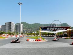 -千岛湖燃擎卡丁车赛车主题乐园(秀湖路店)