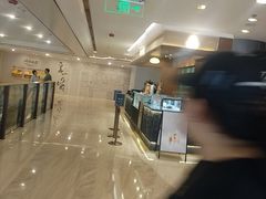 -港汇恒隆广场