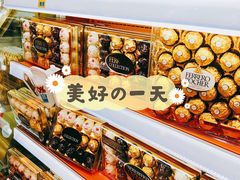 -世纪联华超市(浦电路店)