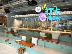 大堂-KUDDO COFFEE(深圳湾总部)