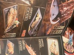 -鸟鹏烧鸟居酒屋(昌岗店)