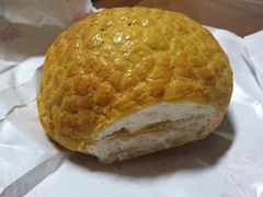 招牌冰火菠萝油-香港威特瑞茶餐厅(小白楼音乐厅店)