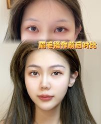 -UP&UP·半永久纹眉纹眼线机器野生眉