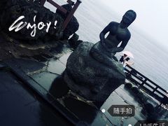 -龙头岩(Dragon Head Rock)