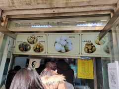 门面-杜称奇小吃店(西湖道店)