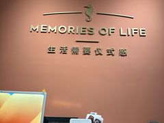 -海马体照相馆(北京apm店)