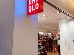 门面-优衣库(福州爱琴海购物公园店)