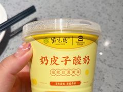 -紫光园烤鸭(前门大栅栏店)