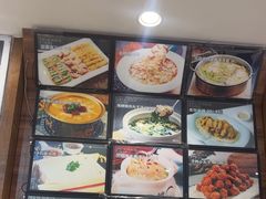 -王厚元饺子·辽菜·烤鸭(沈北店)