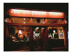 门面-大象咖啡馆