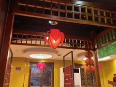 -芦月轩羊蝎子(劲松店)