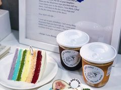 彩虹蛋糕-ADO KAFE(大学城店)