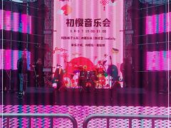 -凯德广场(武胜路店)