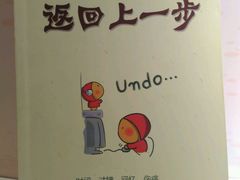 -梅龙镇广场