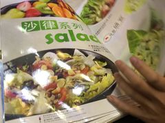 -威尼斯西餐厅(古镇店)