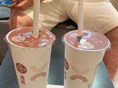 -湊湊火锅·茶憩(杭州湖滨银泰in77店)