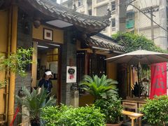 -同福社