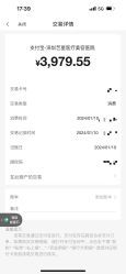 -深圳艺星医疗美容医院