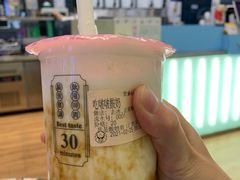 -广州中医药大学深圳医院(福田)