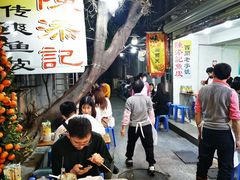 -陈添記·祖傳爽鱼皮·西关老字号(广州首店)