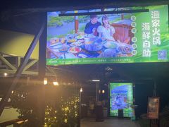 -渔家火锅·海鲜自助餐·演艺(亚龙湾天域酒店)