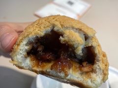 酥皮山楂叉烧包-蔡澜点心(三里屯T+MALL店)