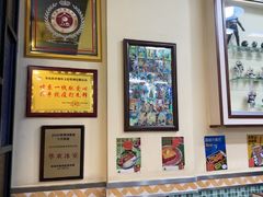 -華歡冰室-WahFoon(吉大店)