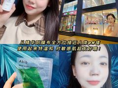 -Olive Young(明洞旗舰店)