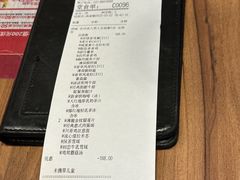 -必胜客(长瀛商业广场店)