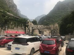 -北京上方山国家森林公园