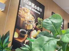 -吉野家(中关村3店)