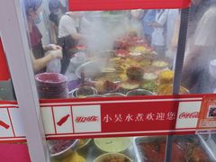 -小吴水煮(羊子巷店)