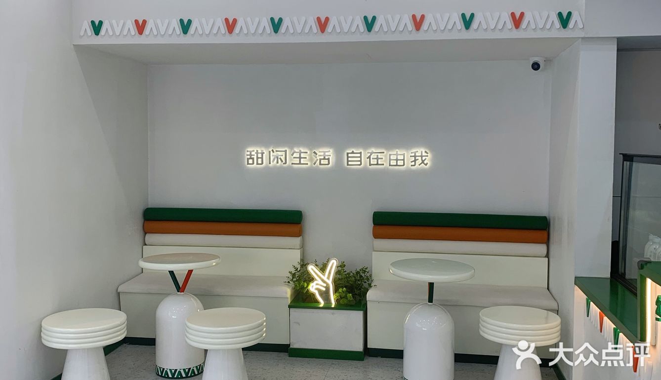 咸咸红颜颜值满分💯